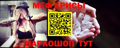 марки nbome Малоярославец