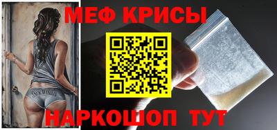 мдпв Моздок