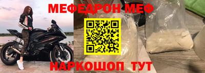 мдпв Моздок
