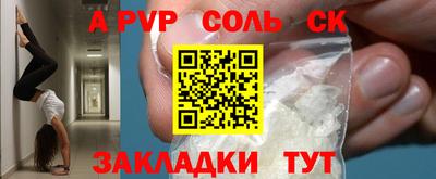мдпв Моздок