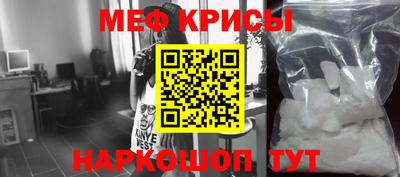 мдпв Моздок