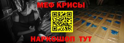 МДПВ Можга