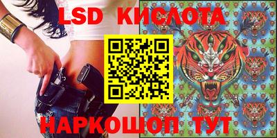 круглые Малгобек