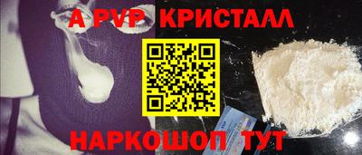 круглые Малгобек