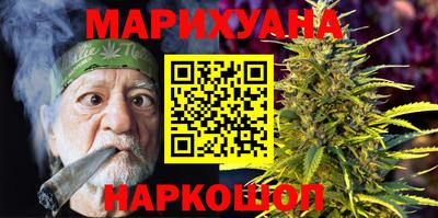 мдма Можайск