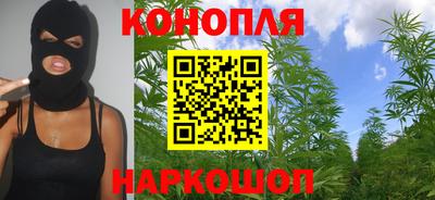 марки nbome Малоярославец