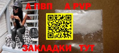 круглые Малгобек