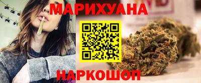 марки nbome Малоярославец