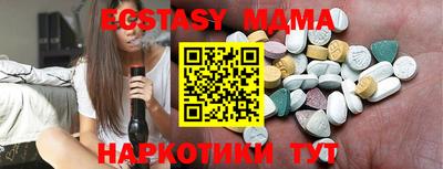 МДПВ Мариинск