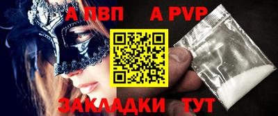 МДПВ Можга
