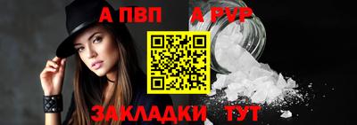 МДПВ Можга