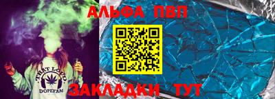 МДПВ Мариинск