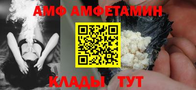 мдпв Моздок