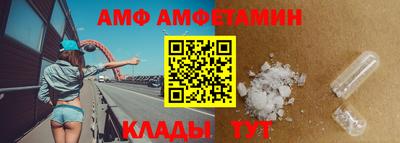 МДПВ Можга