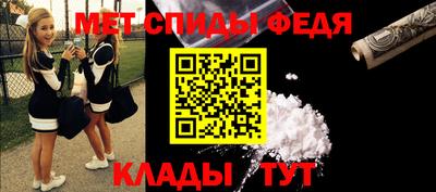 МДПВ Можга