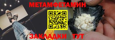 мдпв Моздок