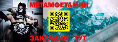 марки nbome Малоярославец