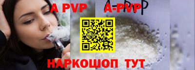 мдпв Моздок