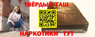 мдма Можайск